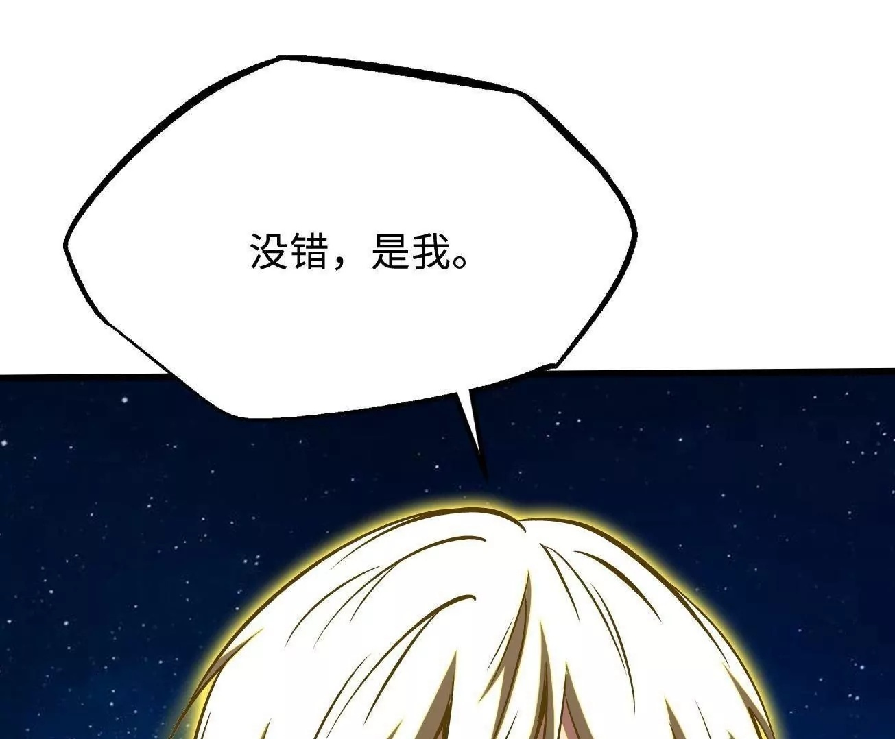 第252页