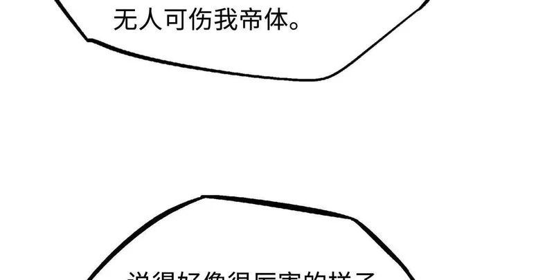 第306页