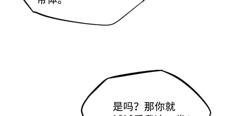第396页
