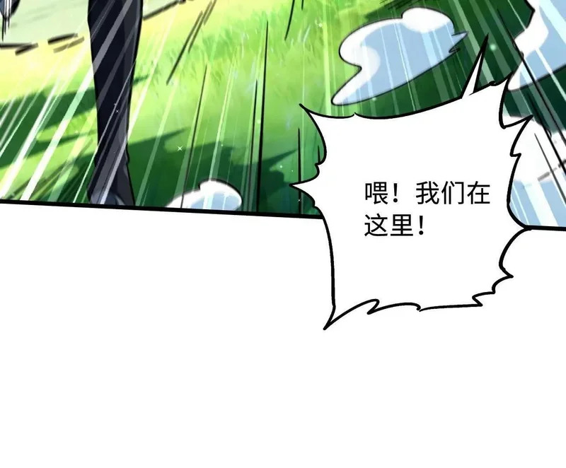 第348页