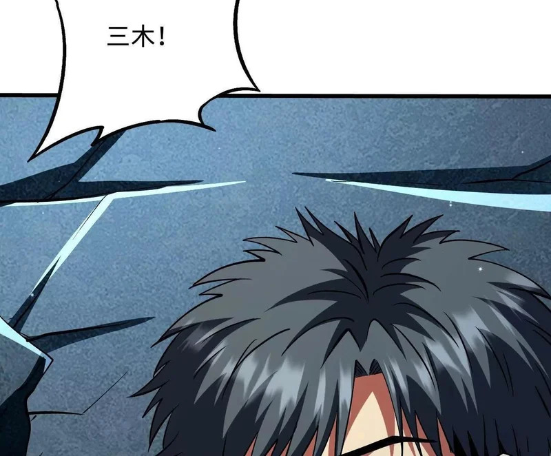 第234页