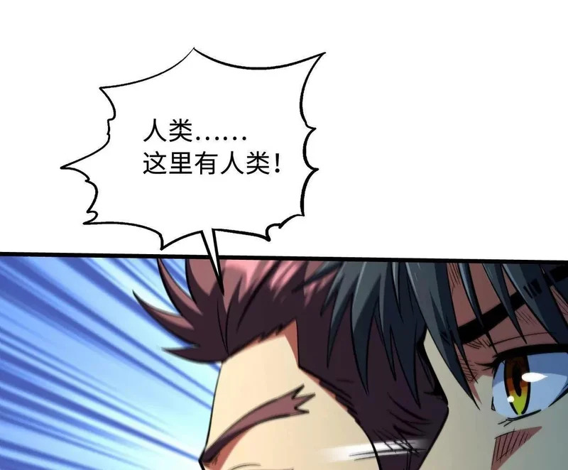第330页