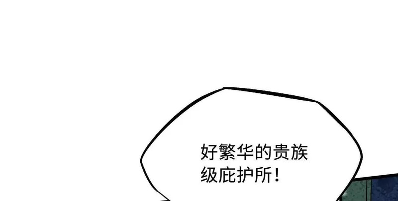 第369页