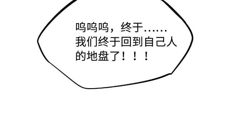 第381页