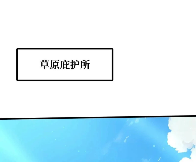 第354页