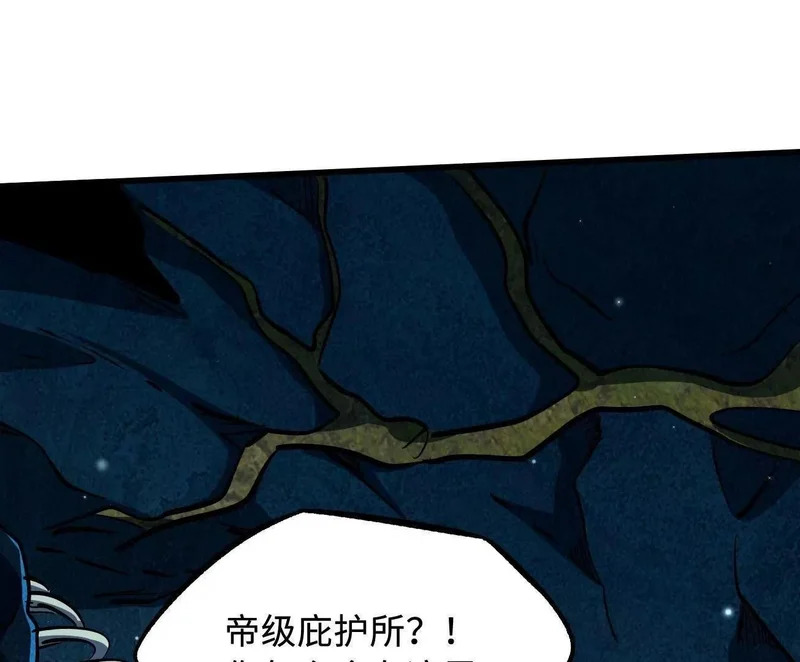 第285页