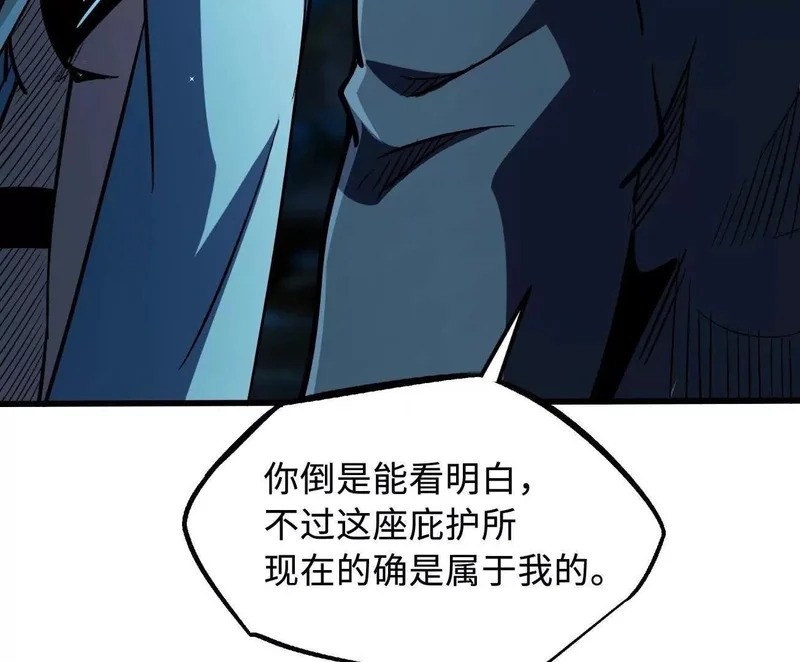 第315页