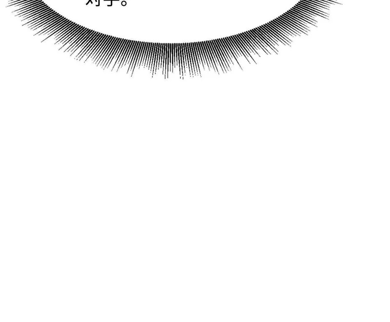 第387页