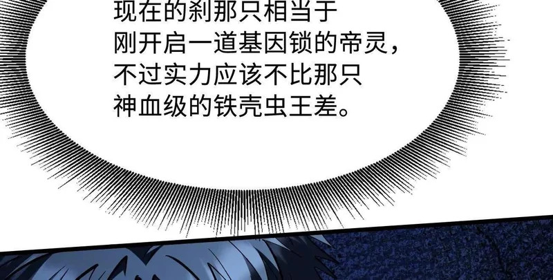 第378页