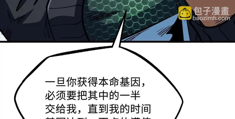 第249页
