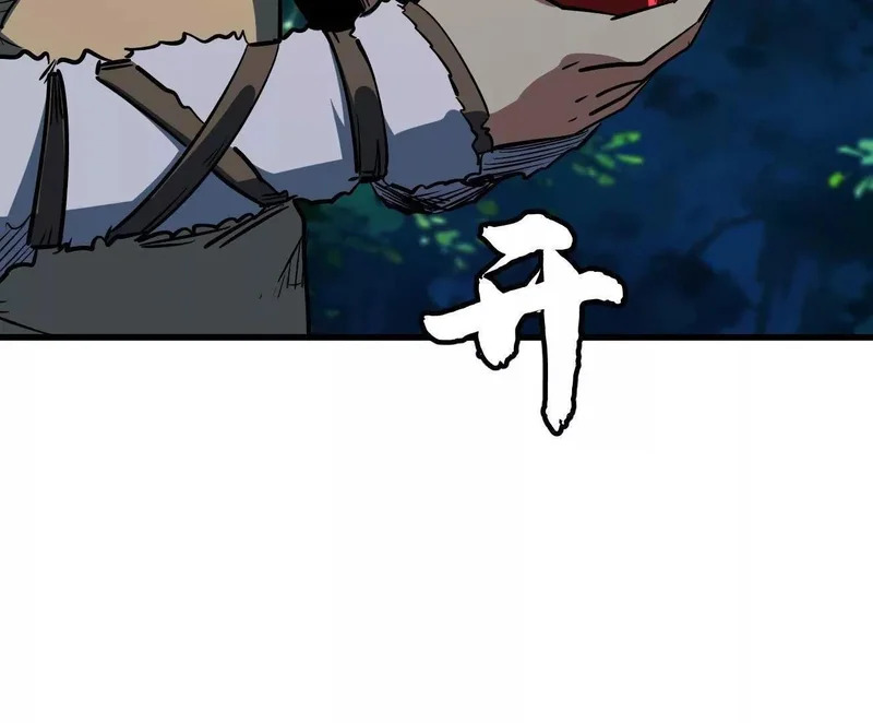 第210页