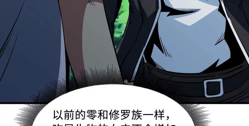 第243页