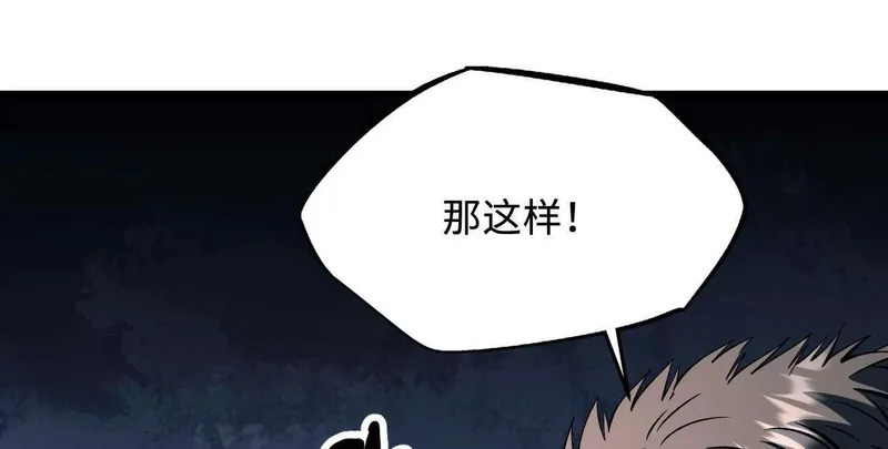 第249页