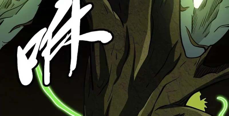 第207页