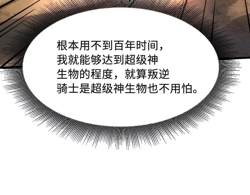 第405页