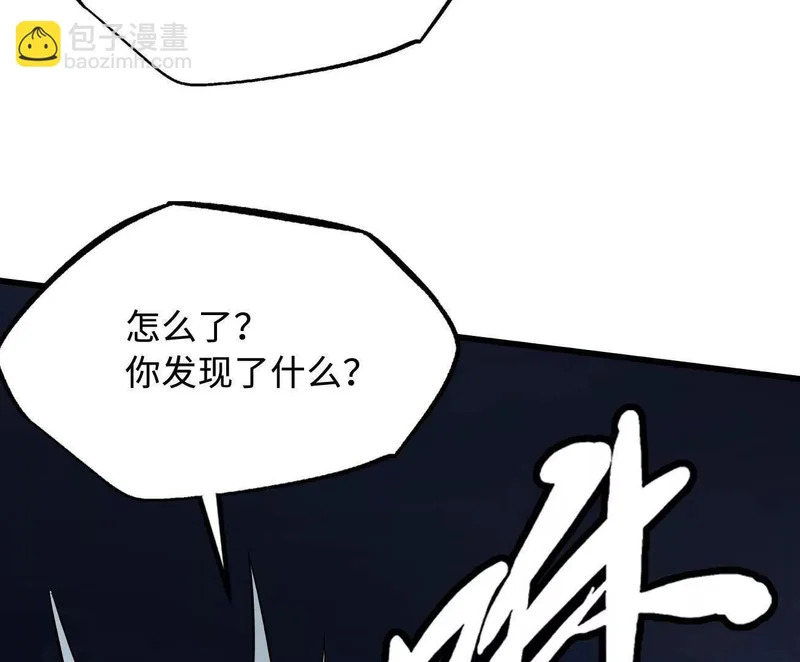 第228页