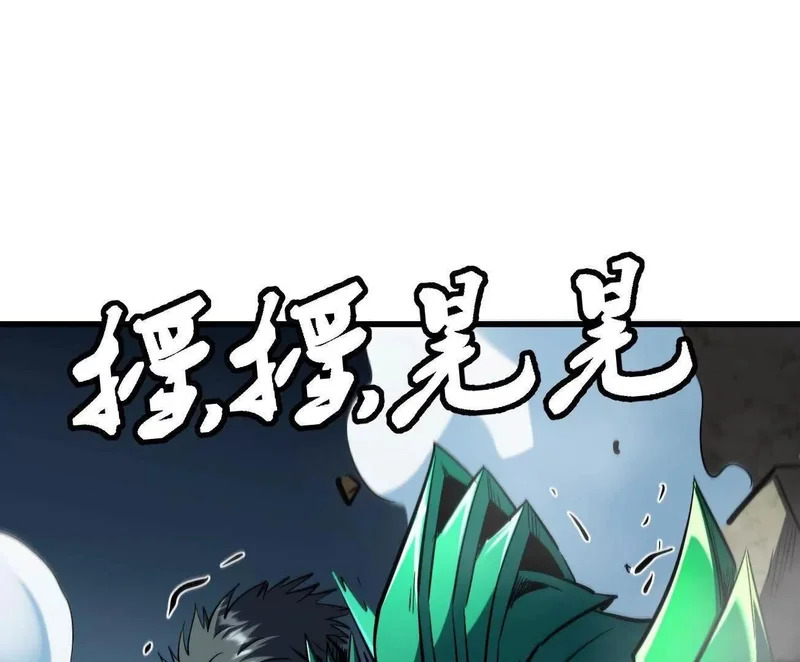 第333页