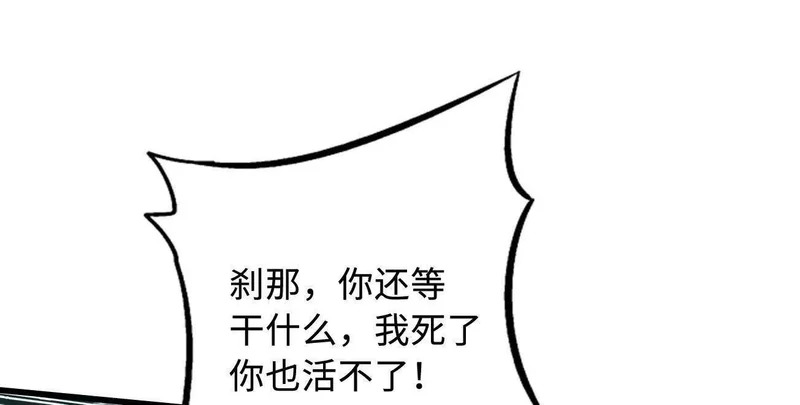 第384页