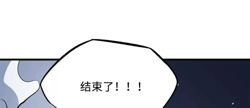 第366页