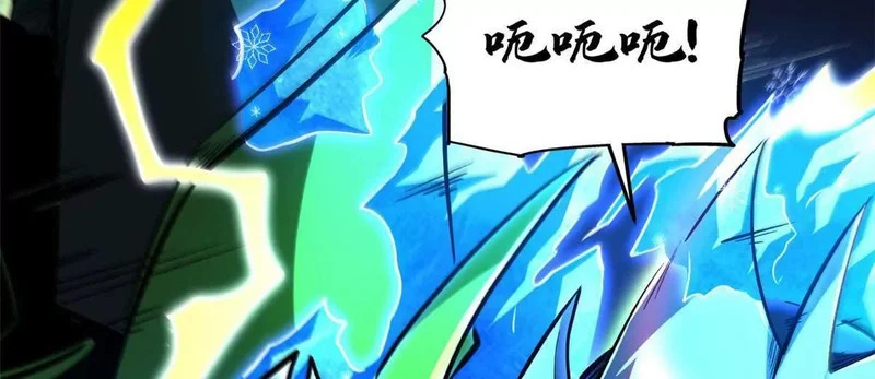 第258页