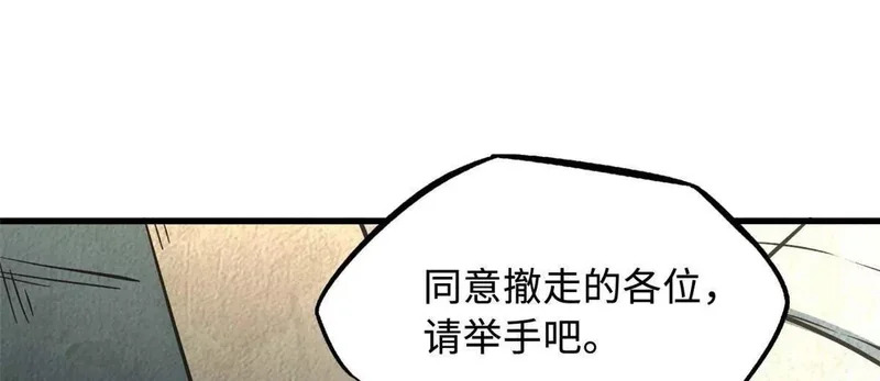 第303页