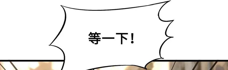 第342页