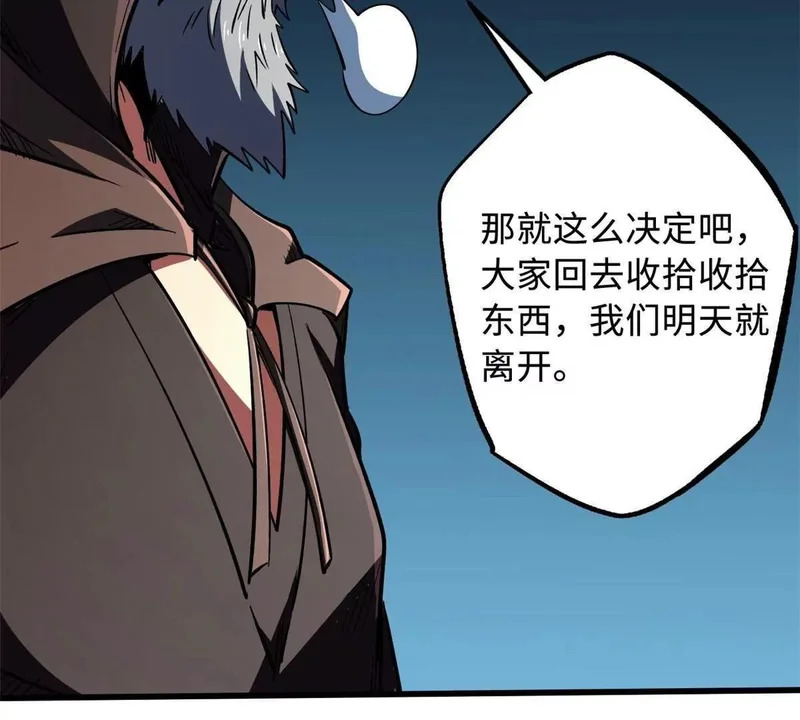 第339页