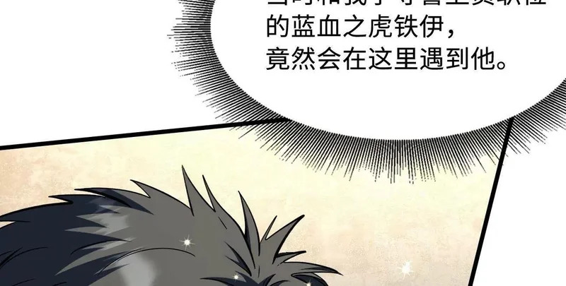 第309页