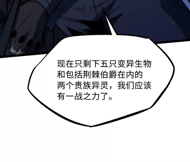 第459页