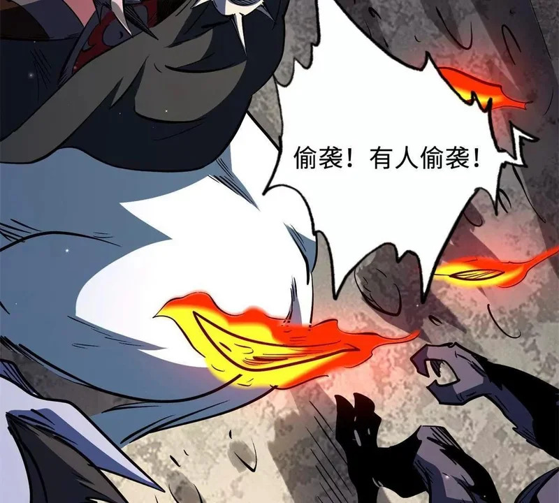 第267页