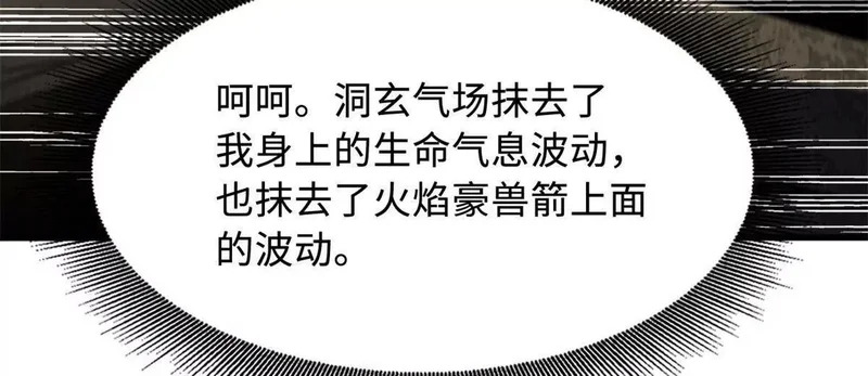 第318页