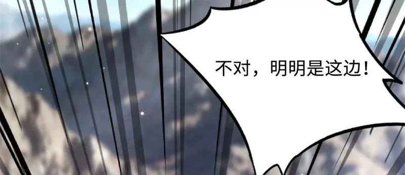 第408页