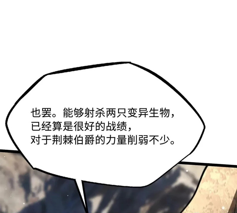第447页