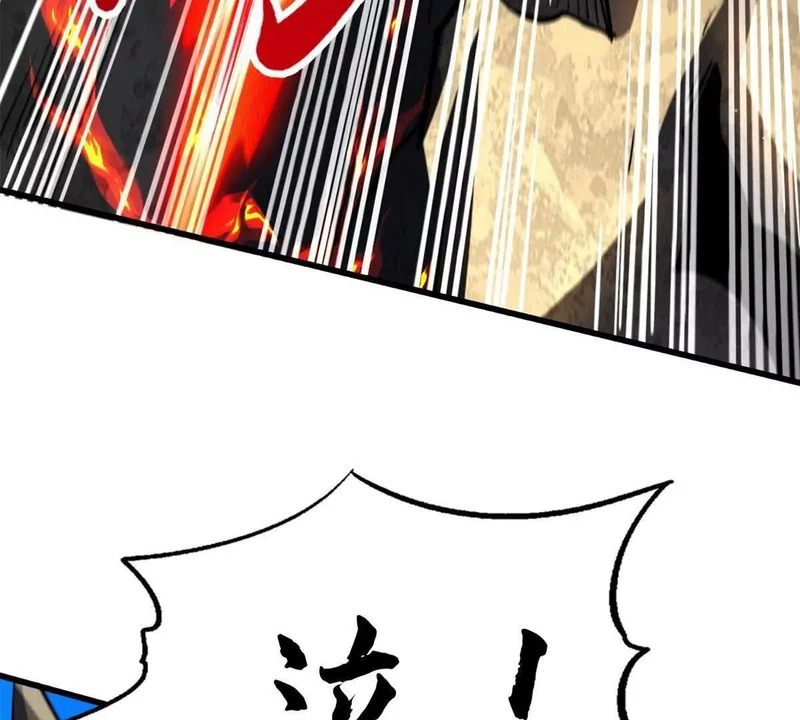 第237页