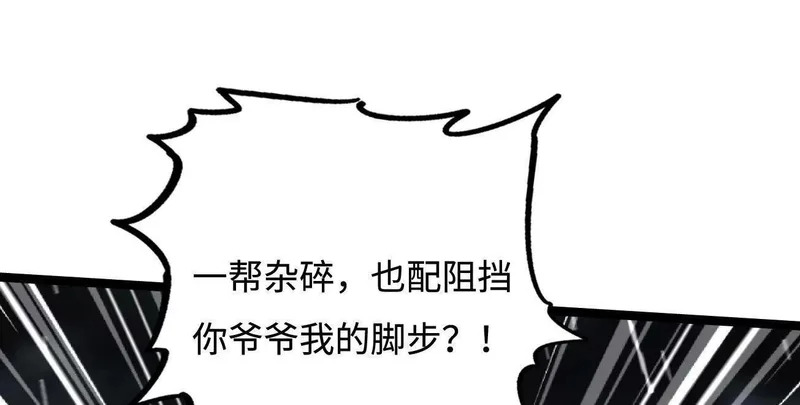 第255页