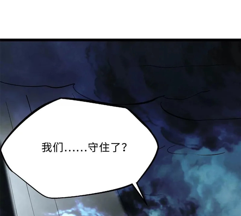 第429页