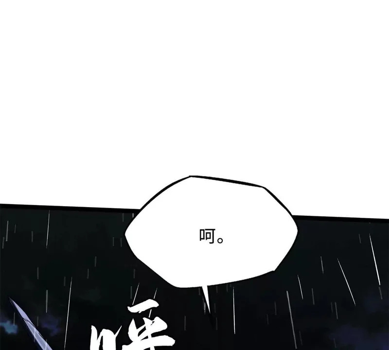 第345页