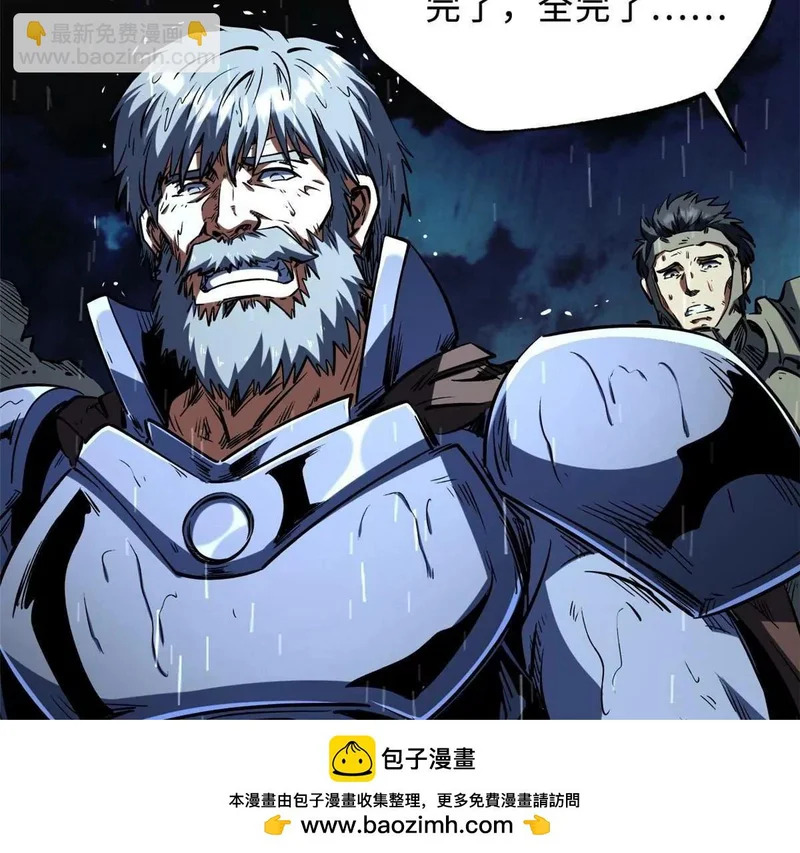 第252页