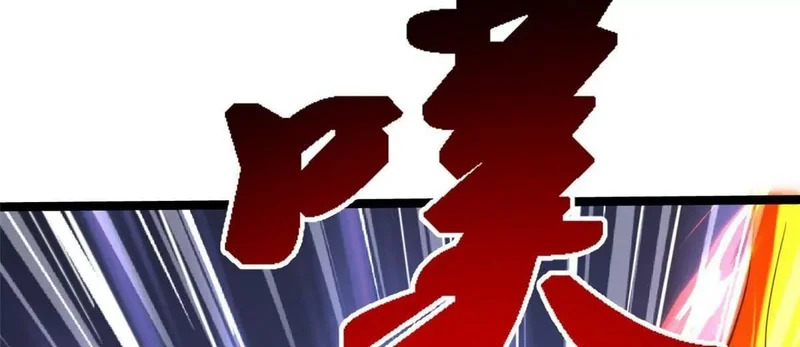 第330页