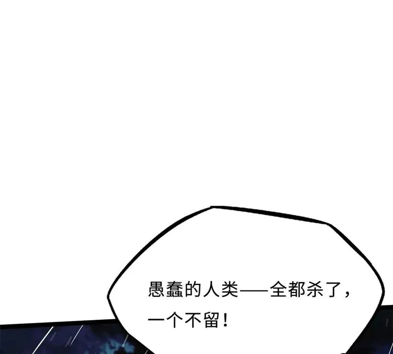 第273页
