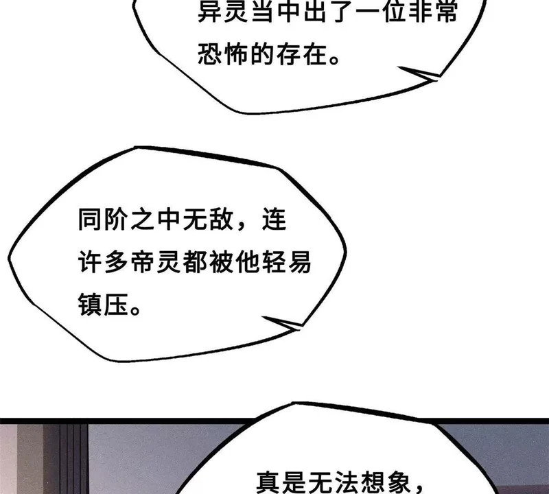 第318页