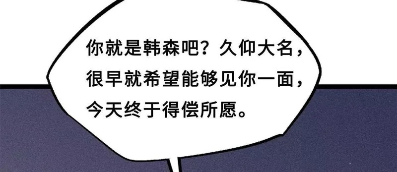 第291页
