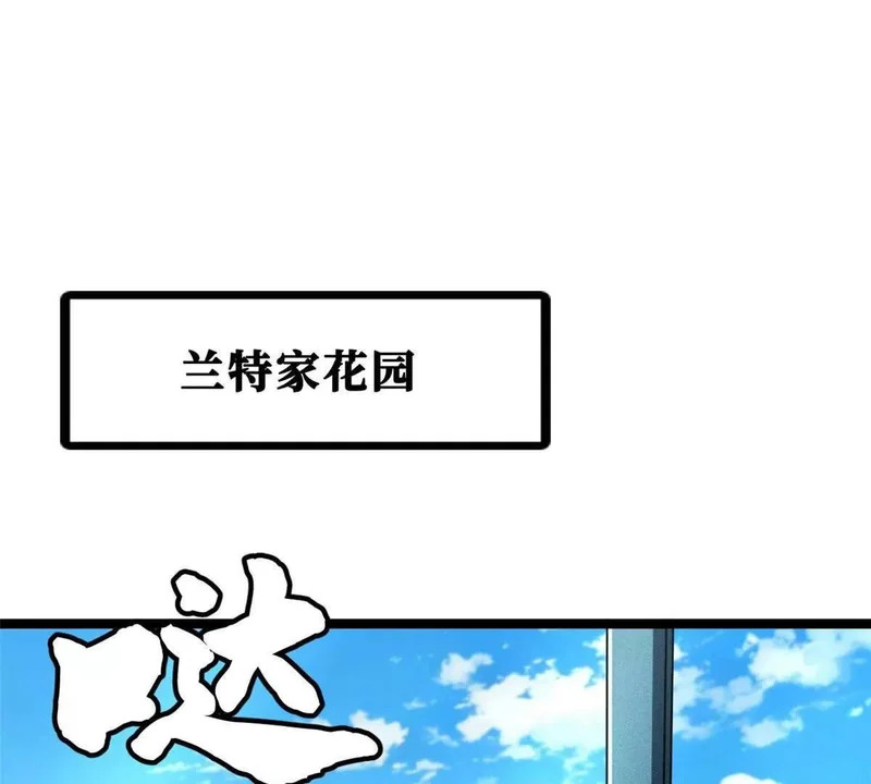 第369页