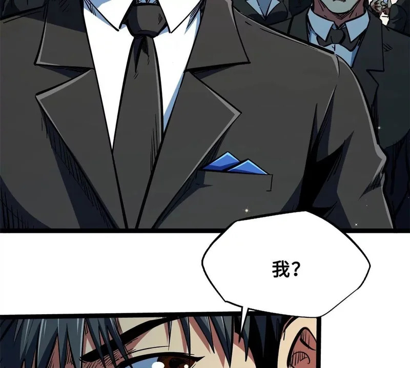 第336页