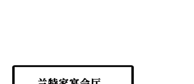 第303页