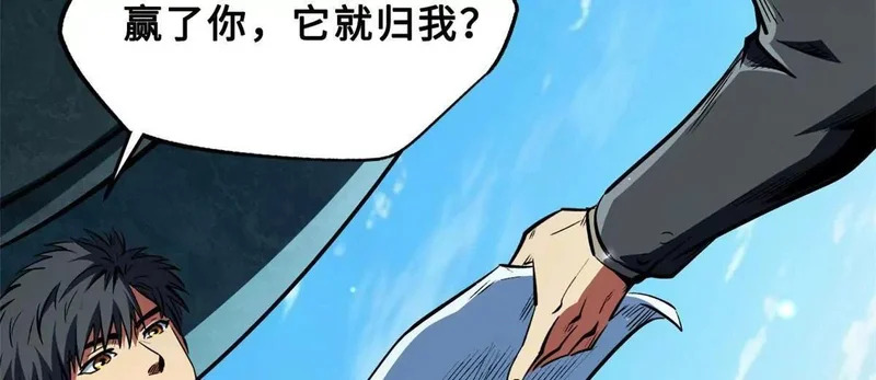 第252页