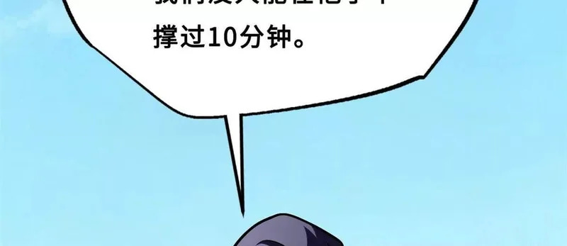 第303页