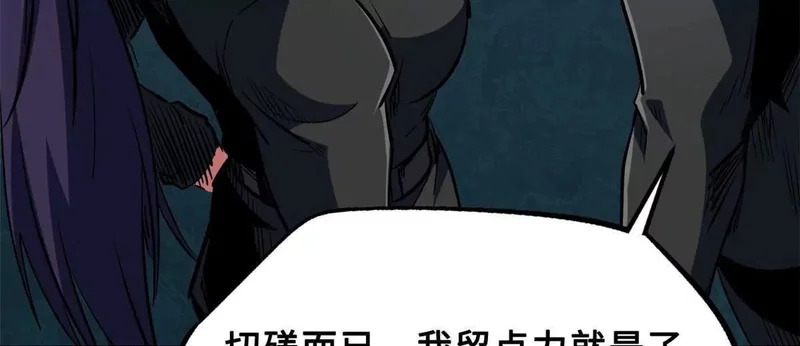 第297页