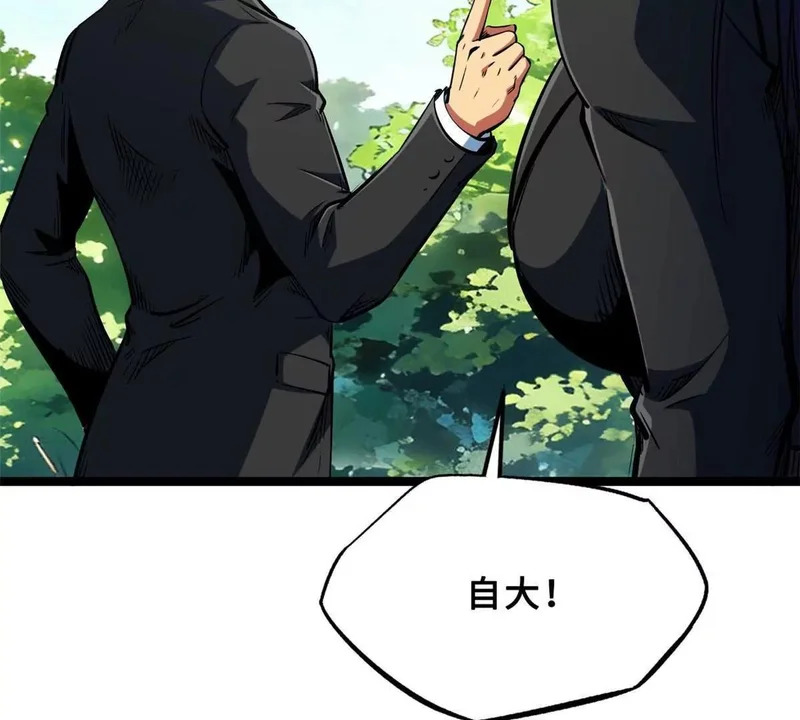 第339页
