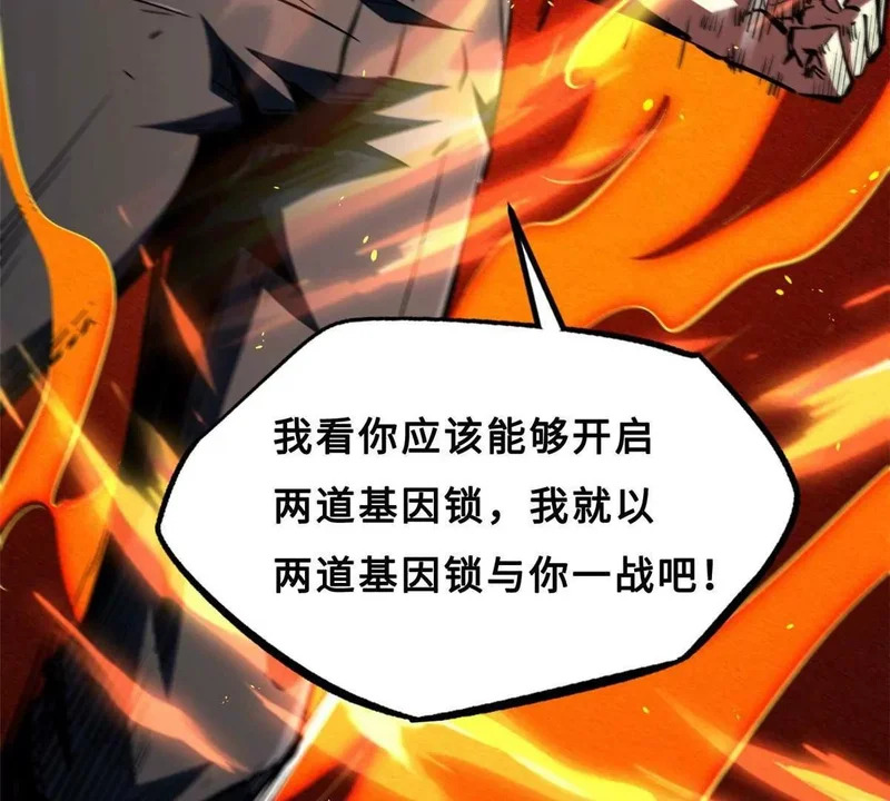 第258页